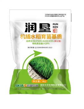全自動裝箱機，開箱機