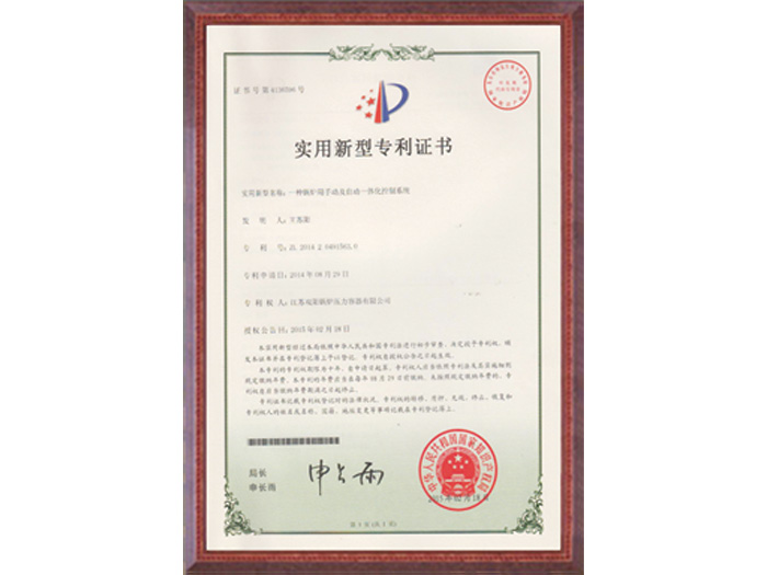 吉拓機(jī)械走向世界無(wú)菌凈化生產(chǎn)線